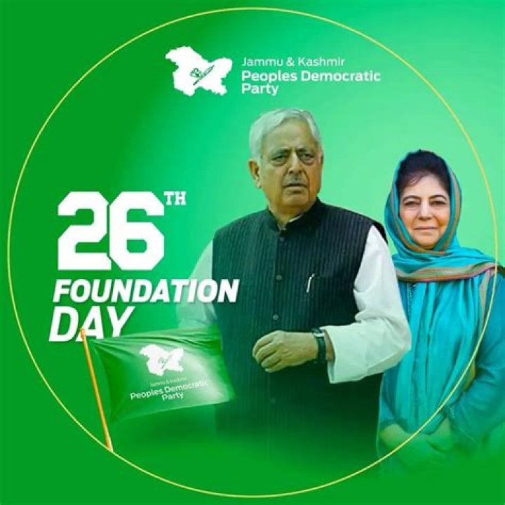 Asim Azhar Biography, Age, Height, Wife, Net Worth, Family