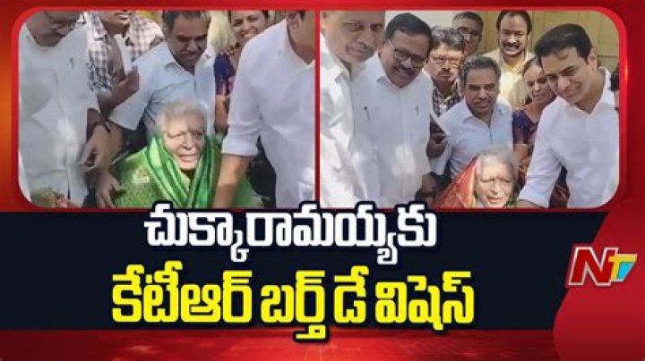 Chukka Ramaiah Biography, Age, Height, Wife, Net Worth and Family