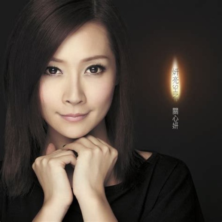 Jade Kwan Biography, Age, Height, Husband, Net Worth, Family