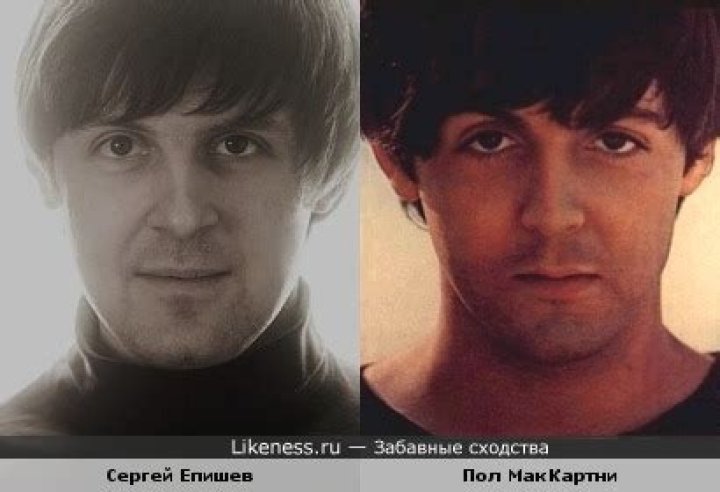 Sergey Epishev Biography, Age, Height, Wife, Net Worth, Family