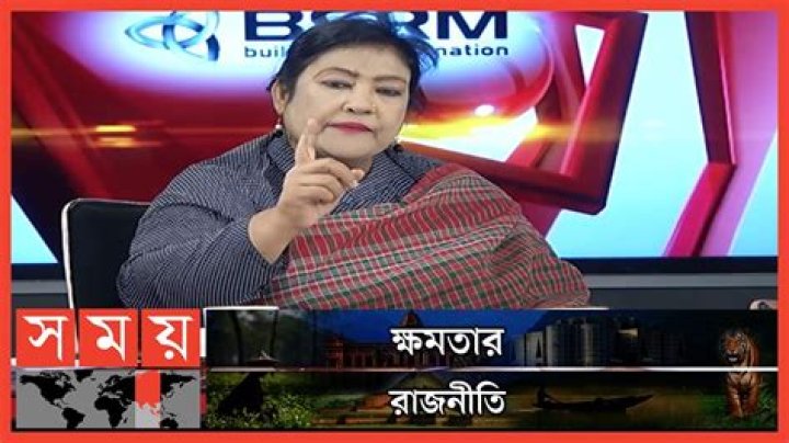 Syeda Asifa Ashrafi Papia Biography, Age, Height, Husband, Net Worth, Family