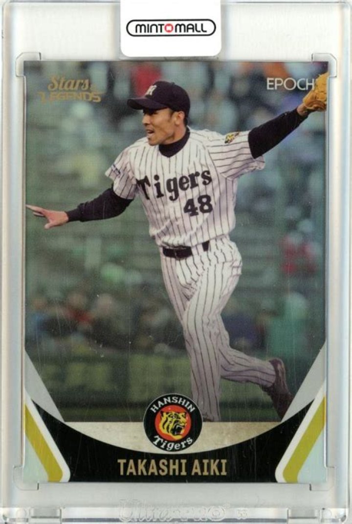 Takashi Aiki Biography, Age, Height, Wife, Net Worth, Family