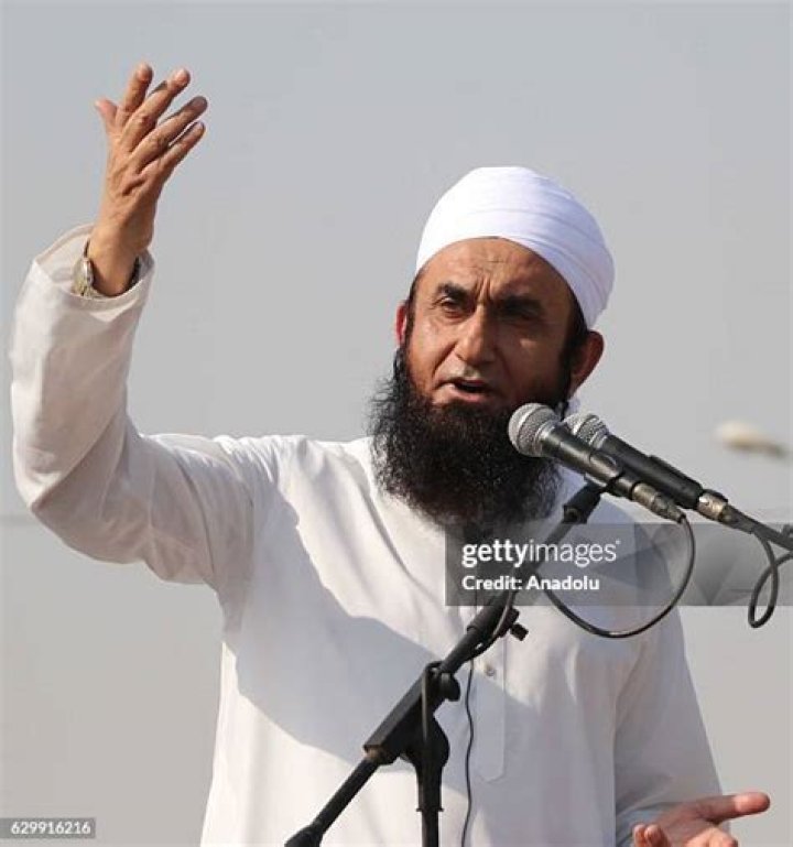 Tariq Jamil Biography, Age, Height, Wife, Net Worth, Family